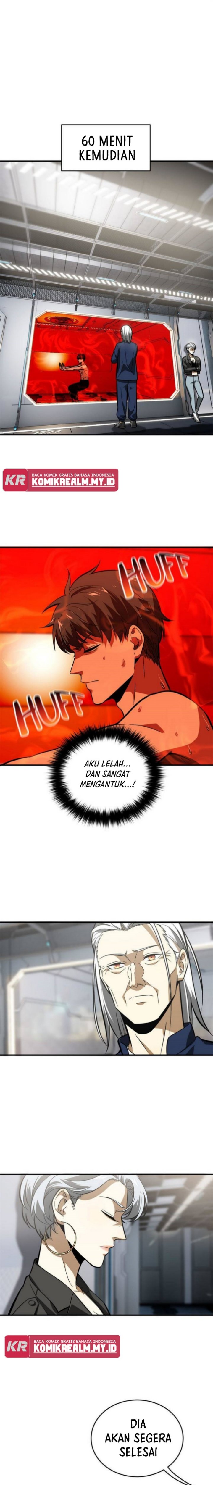 Global Gao Wu (Global Martial Arts)